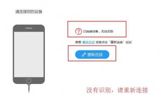 删除微信聊天框怎么恢复聊天记录（微信删除聊天框之后如何恢复聊天记录）