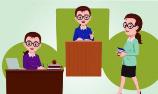 缺点怎么写 自我评价缺点怎么写