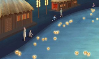 中元节出生的人好吗 中元节出生的人有什么不好