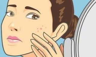 脸上长斑如何调理（脸上长斑怎么调养）