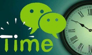 手机微信名字大全 手机微信名字大全 昵称女可爱