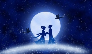 七夕什么意思 七夕什么意思送礼物