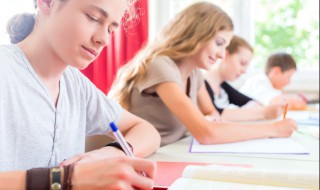 2020录取结果什么时候出（2020录取结果什么时候出结果）