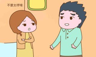 什么是丧偶式婚姻 什么是丧偶式婚姻,守寡式育儿