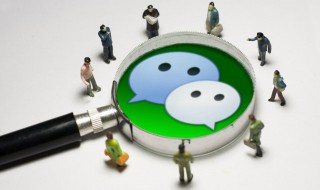 最近经典朋友圈说说大全 最新朋友圈说说大全