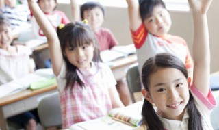对女儿新学期的寄语 对女儿新学期的寄语怎么写