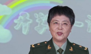 开学第一课陈薇英雄事迹（《开学第一课》英雄事迹）