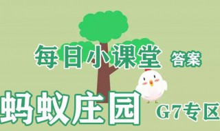 怎么样才能快速获得肥料（如何才能快速获得肥料呢）