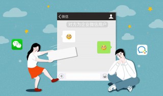 如何恢复删除了的微信好友（如何恢复删除的微信好友及聊天记录）