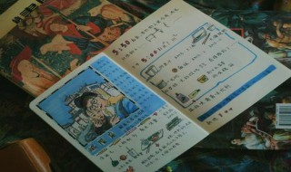 手帐怎么做（手帐怎么做好看简单小学生）