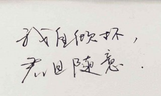 霸气古风句子唯美诗意 优美诗句霸气古风