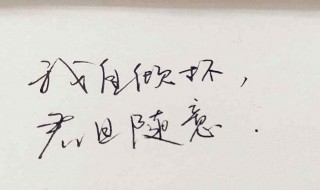 催泪虐心的古风短句（催泪虐心的古风短句英文）