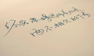 20句伤感美句 最美的伤感句子