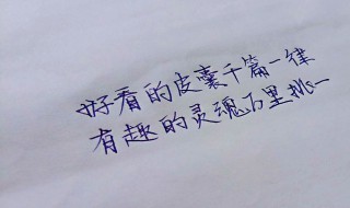 把悲伤留给自己的唯美句子（描写把悲伤留给自己的句子）