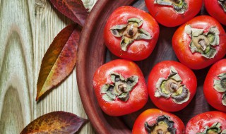 柿子的冷冻方法 柿子的冷冻方法是什么