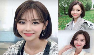 波波头的打理方法（波波头怎么打理好看图片）