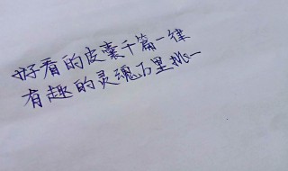 关于友情的句子简短 关于友情的句子简短霸气