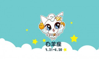 怎么做星座的书签（怎么做星座书签超简单）