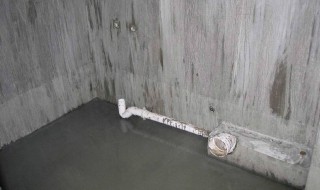 房屋防水好的方法（房屋防水好的方法是什么）