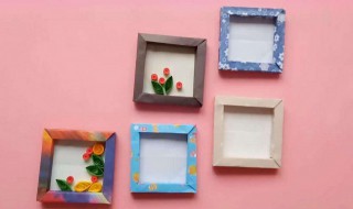 怎么做正方形相框 怎么做正方形相框教程