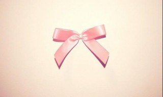 打蝴蝶结牢固的方法 打蝴蝶结的办法