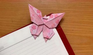 折书签简单的方法（折书签的做法）