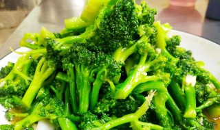 西兰花减肥的方法（西兰花怎么减肥）