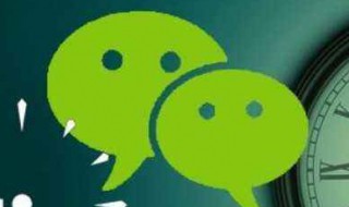 微信怎么只发文字 微信怎么只发文字不发照片