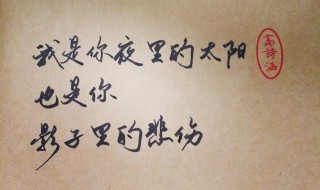 最美好的话语 新的一年开始了最美好的话语