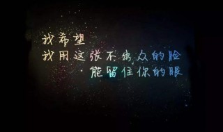 看透亲情的伤感说说 看破亲情淡薄的语句