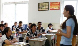 给班主任老师的一封信 家长写给班主任老师的一封信