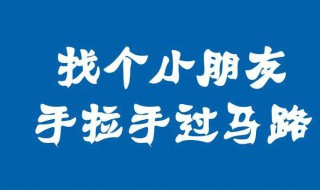 关于友情的文案（关于友情的文案100字）