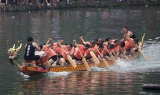 赛龙舟只有男的能赛吗（还可以赛龙舟）