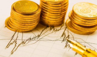 我国现行的汇率标价方法是什么 我国现行的汇率标价方法是什么意思