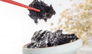 紫菜如何清洗 紫菜如何清洗才能最干净?