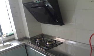 抽烟机如何清洗 抽油烟机怎么清洗