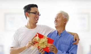 父亲节礼物40岁 父亲节送什么礼物40岁