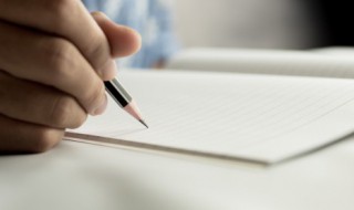 妨夫痣是什么意思 妨夫痣是什么意思图片