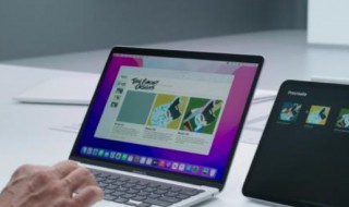 电脑屏保怎么设置密码 win7电脑屏保怎么设置密码