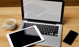 电脑怎么把字体变大 笔记本电脑怎么把字体变大