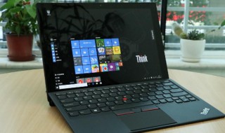 电脑怎么扫描图片 电脑怎么扫描图片二维码