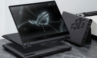 电脑截图怎么截长图 微信电脑截图怎么截长图