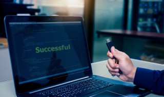 怎么电脑截图（怎么电脑截图快捷键）