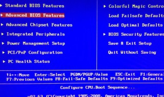 电脑怎么超频（电脑怎么超频cpu）