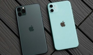 苹果手机怎么用 苹果手机怎么用副卡发短信