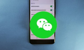 微信删除朋友圈怎么恢复（微信删除朋友圈恢复了但没有显示内容）