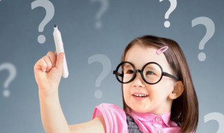 丝儿是什么意思（贵州话小丝儿是什么意思）