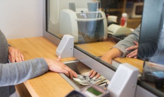 银行流水是什么意思 保险公司要银行流水是什么意思