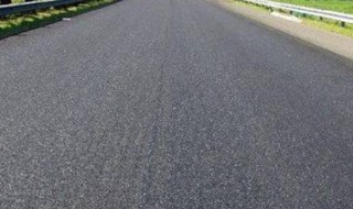 沥青路面铺三层分别叫什么 沥青为什么铺三层