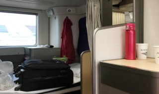 动车卧铺一等二等区别（动车组一等卧二等卧铺区别）